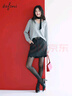 伊芙麗（eifini）蔣欣代言慵懶風(fēng)v領(lǐng)燙鉆套頭針織衫女冬季新款通勤休閑百搭毛衫 灰色 M 105-115斤 曬單實(shí)拍圖