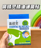 鼻精靈BGO通鼻貼精油舒鼻貼兒童成人鼻子不通氣睡眠塞堵鼻通16貼 曬單實(shí)拍圖