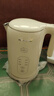 九陽(yáng)（Joyoung）熱水壺燒水壺電水壺1.5L 5段水溫 316L不銹鋼內膽 0膠水 恒溫電水壺K15ED-W521 曬單實(shí)拍圖