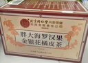 同仁堂（TRT）胖大海羅漢果金銀花茶甘草枸杞咽喉茶肺茶泡水喝養生茶包200g 曬單實(shí)拍圖