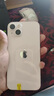 Apple【晚發(fā)賠】iPhone 蘋(píng)果13【一機一圖】 國行全網(wǎng)通 二手手機 粉色 256G 下拉實(shí)拍查看機況 曬單實(shí)拍圖