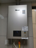 林內（Rinnai）【小蠻腰Pro】16升燃氣熱水器天然氣【國家補貼15%】恒溫ECO節能 低水壓?jiǎn)?dòng)16GD32（JSQ31-GD32） 曬單實(shí)拍圖