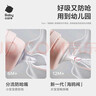 babycare鈦保溫杯保鮮抑菌小月齡寶寶學(xué)飲水杯喝奶喝果汁阿爾法鈦300ml 曬單實(shí)拍圖