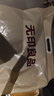 無(wú)印良品A類(lèi)全棉床笠單件 單人學(xué)生宿舍0.9x1.9米床罩床墊保護罩 曬單實(shí)拍圖