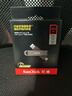 閃迪（SanDisk）512GB USB3.2 Type-C 雙接口 DDE1高速固態(tài)U盤(pán) 讀1000MB/s 寫(xiě)900MB/s 兼容手機電腦大容量金屬優(yōu)盤(pán) 曬單實(shí)拍圖