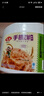安井 桶裝手抓餅 原味 2250g 25片 家庭裝手撕餅煎餅 速食早餐面點(diǎn) 曬單實(shí)拍圖