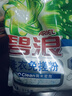 碧浪洗衣免搓粉 純凈清香6.2斤裝 洗衣粉非皂粉 99%殺菌除螨 曬單實(shí)拍圖
