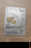 敷爾佳 乳糖酸控油斂膚面膜 祛痘收縮毛孔溫和補水 15片 禮物送男友女友 曬單實(shí)拍圖