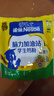 雀巢愛(ài)思培腦力加油站6-15歲學(xué)生奶粉 學(xué)生奶粉350g*2 曬單實(shí)拍圖