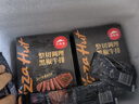 必勝客原肉整切調理西冷肋眼兒童牛排牛肉生鮮牛扒燒烤食材 黑椒牛排650g 盒*2（共10片） 曬單實(shí)拍圖