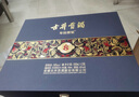 古井貢酒 年份原漿 古8 50度500ml*2瓶 濃香型白酒 禮盒裝 曬單實(shí)拍圖