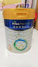 美素佳兒（Friso）皇家幼兒配方奶粉3段（1-3歲幼兒適用）800g*3 乳鐵蛋白 (新國標(biāo)) 曬單實(shí)拍圖