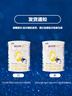 佳貝艾特（Kabrita）悅白嬰幼兒配方羊奶粉 3段(1-3歲)400克 天然A2蛋白 曬單實(shí)拍圖