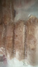 郯潤食品 黑豬肉烤腸原味400g/8根肉含量大于80% 純肉烤腸香腸食材 曬單實(shí)拍圖