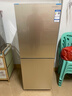 SHARP夏普冰箱 雙開兩門風(fēng)冷無霜租房小型家用小型電冰箱 大冷凍 鈑金面板 無邊框懸浮設(shè)計(jì)冰箱以舊換新 196升米羅金玻璃面板BCD-196WTGE-N 曬單實(shí)拍圖