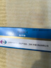 【原研藥】彌可保 甲鈷胺片 0.5mg*20片/盒 曬單實(shí)拍圖