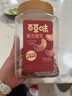 百草味 罐裝紫皮腰果500g 鹽焗炭燒零食帶皮特大每日堅果 送禮 曬單實(shí)拍圖