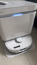 美的（Midea）V16 Pro掃地機器人國家補貼家用智能水箱版掃拖一體自動(dòng)清洗全自動(dòng)基站自清潔掃地拖地除菌免維護 曬單實(shí)拍圖