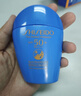 資生堂藍胖子防曬乳50mlSPF50+戶(hù)外高倍隔離防曬 曬單實(shí)拍圖