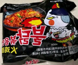三養(yǎng)（SAMYANG）火雞面三養(yǎng)速食方便面袋裝 700g(140g*5)泡面拌面早餐零食 曬單實(shí)拍圖
