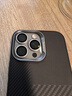 邦克仕（Benks）iphone16promax手機殼【正版凱芙拉】蘋(píng)果磁吸蒙太奇拼接凱夫拉全包防摔保護套 黑 曬單實(shí)拍圖