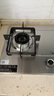 美的（Midea）燃氣灶天然氣 家用5.2kW猛火灶臺嵌兩用 不銹鋼面板 線(xiàn)性精控  Q315-M火力升級 曬單實(shí)拍圖