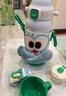 babycare小怪獸抱抱三飲兒童保溫杯水杯水壺吸管學(xué)飲杯316不銹鋼上學(xué) 曬單實(shí)拍圖