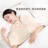 心楠孕婦薄外套棉月子披肩薄款護肩坎肩保暖睡覺(jué)產(chǎn)婦不易著(zhù)涼 米色 曬單實(shí)拍圖