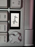CHERRY櫻桃 MX8.3 客制化無線鍵盤 8K掃描率 鋁合金機(jī)身 熱插拔 藍(lán)牙三模 無畏契約打瓦 極光銀 極光軸 曬單實拍圖