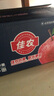 佳農(nóng) 煙臺紅富士蘋果 凈重10斤大果 果徑85mm+ 中秋水果禮盒 曬單實拍圖