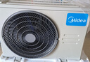 美的空調 大1.5匹 酷省電pro 新一級能效 變頻冷暖 家電國家補貼 節能壁掛式掛機 KFR-35GW/N8KS1-1P 曬單實(shí)拍圖