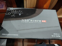 NBB男士修復膏增大增粗臻版補腎壯陽(yáng)增長(cháng)變硬發(fā)育二次持久不射保健藥 臻版修復膏1盒【聯(lián)系客服送試用裝、免費試用】 全網(wǎng)熱銷(xiāo)100萬(wàn)+ 正品保證 曬單實(shí)拍圖