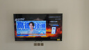 海爾【小紅花電視-綻放版】65H5C 65英寸144Hz高刷全面屏3+32G超薄游戲4K平板電視一級換新國家補貼20% 曬單實(shí)拍圖
