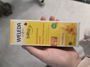維蕾德（WELEDA）嬰兒護臀膏防紅屁股金盞花新生嬰兒護臀霜寶寶屁屁樂(lè )膏 【第2支僅49元】經(jīng)典護臀膏75ml*2 曬單實(shí)拍圖