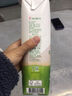 if【肖戰推薦】100%純椰子水果汁飲料 泰國進(jìn)口 350ml*12瓶整箱自營(yíng) 曬單實(shí)拍圖