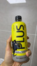 ?？蹋‥LECTRO X）PLUS電解質(zhì)水【新老包裝隨機發(fā)貨】菠蘿馬黛茶口味丨500mL*15瓶 曬單實(shí)拍圖