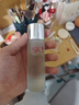 SK-II神仙水75ml精華液sk2水乳化妝品全套護膚品套裝禮盒生日禮物女 曬單實(shí)拍圖