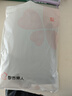 都市麗人【10A抑菌】半高領(lǐng)打底衫女秋冬德絨長(cháng)袖上衣加絨加厚t恤磨毛內搭 曬單實(shí)拍圖