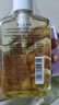 雅芳 AVON 卸妝油200ml 溫和卸除彩妝 面部深層潔凈 全臉可卸 曬單實(shí)拍圖