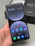 realme【國家補貼】真我GT7 Pro 16+512星跡鈦 驍龍8至尊版 6500mAh大電池 三星OLED屏 智能AI手機 曬單實(shí)拍圖