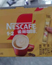 雀巢（Nestle）【樊振東同款】咖啡粉1+2奶香速溶三合一沖調飲品30條450g 曬單實(shí)拍圖