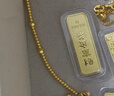 粵鑫金黃金金條水貝金條生日禮物投資送女友老婆足金AU9999可刻字 5g 曬單實(shí)拍圖