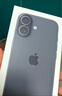 Apple/蘋(píng)果 iPhone 17 256GB 黑色 支持移動(dòng)聯(lián)通電信5G 雙卡雙待手機(jī) 曬單實(shí)拍圖