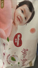好奇京東快遞小桃褲鉑金裝紙尿褲嬰兒尿不濕 紙尿褲M(mǎn)92片(6-11kg) 曬單實(shí)拍圖