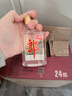 郎酒小郎酒濃醬兼香型白酒 45度糧食酒 45度 100mL 24瓶 經(jīng)典小郎酒 整箱 曬單實(shí)拍圖