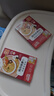 貝親嬰幼兒拌飯料80g*4雞肉胡蘿卜 12月以上嬰兒營(yíng)養佐餐外出便攜 曬單實(shí)拍圖