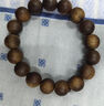 三清山沉香手串真品收藏級正宗天然男士女士奇楠沉香木文玩高端手串 曬單實(shí)拍圖