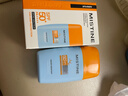 Mistine高倍防曬霜SPF50+PA+++持久防曬清爽不油膩不搓泥旅游軍訓戶(hù)外隔 小黃帽防曬霜40ml 曬單實(shí)拍圖