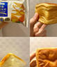 PROTASTY黃油千層吐司 1kg 1kg 曬單實(shí)拍圖