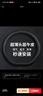 準航 汽車(chē)方向盤(pán)套車(chē)把皮套防滑真皮適用小米su7帕薩特紅旗hs5奔馳 曬單實(shí)拍圖